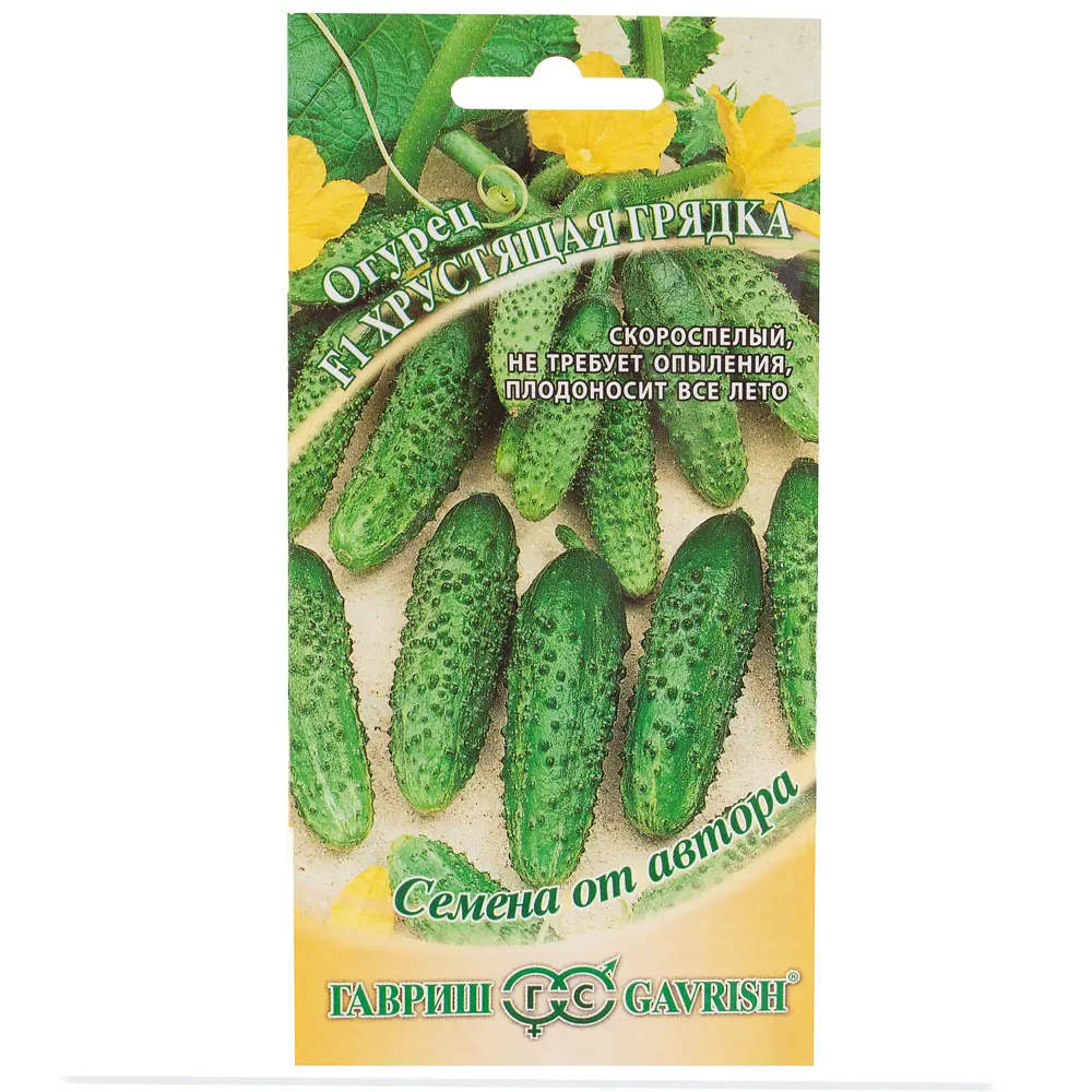 ГАВРИШ Семена огурца Хрустящая грядка F1 - сверхурожайный гибрид 14388317 STLM-0958049