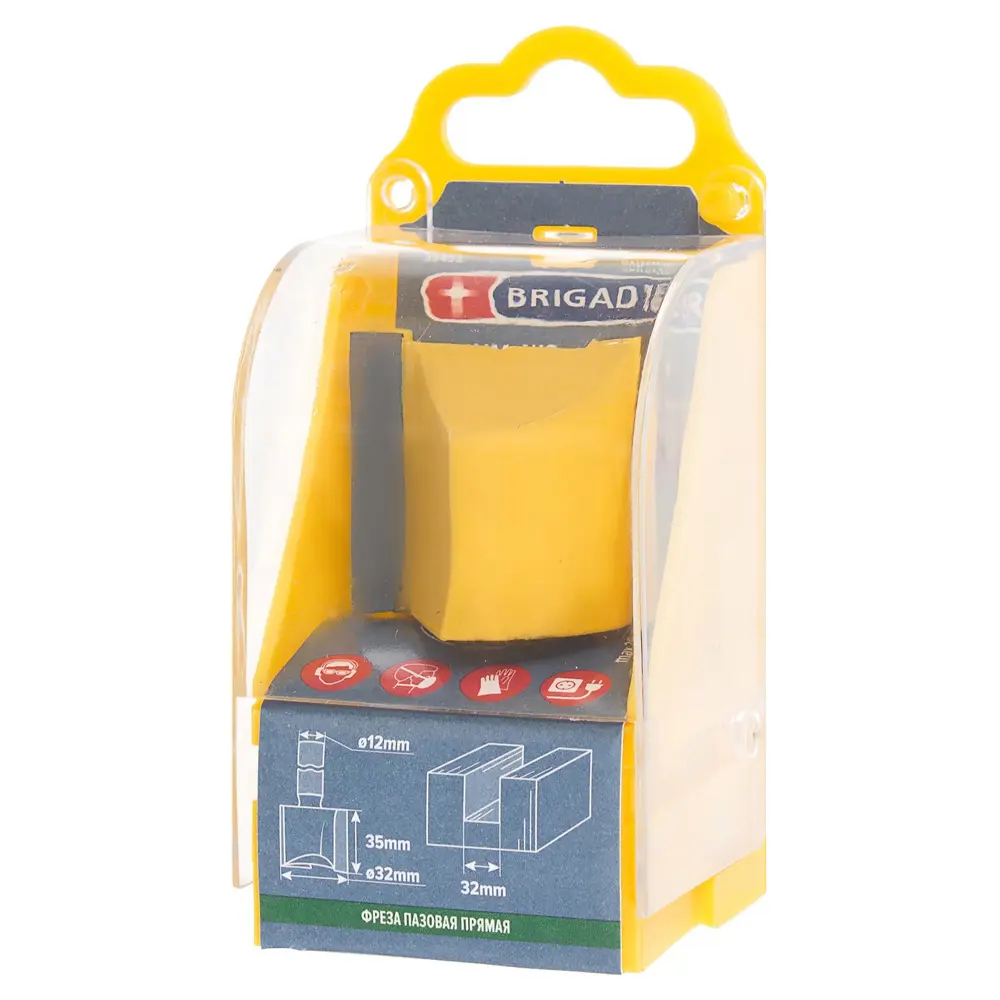 Фреза пазовая прямая Brigadier D35x32 мм STLM-2208374 - Вид №2
