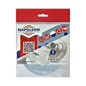 90809982 Круг шлифовальный npf5-125-8-220 220 125 мм, 5 шт STLM-0392354 NAPOLEON