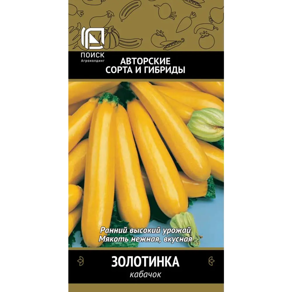 Кабачок Золотинка 12 шт. 83577717 STLM-2211830 ПОИСК 