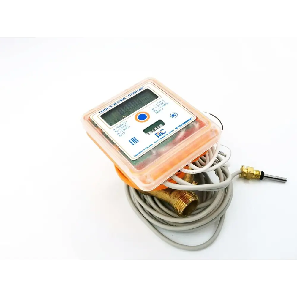 Теплосчетчик Пульсар механический подача STLM-2080744 - Вид №1