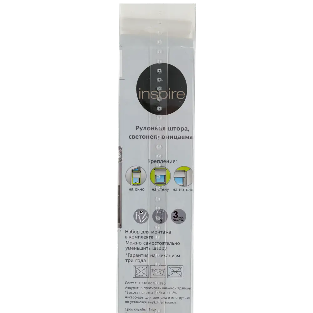 Штора рулонная Inspire блэкаут 140x175 см цвет кремовый 82407251 STLM-2143353 BLACKOUT - Вид №4