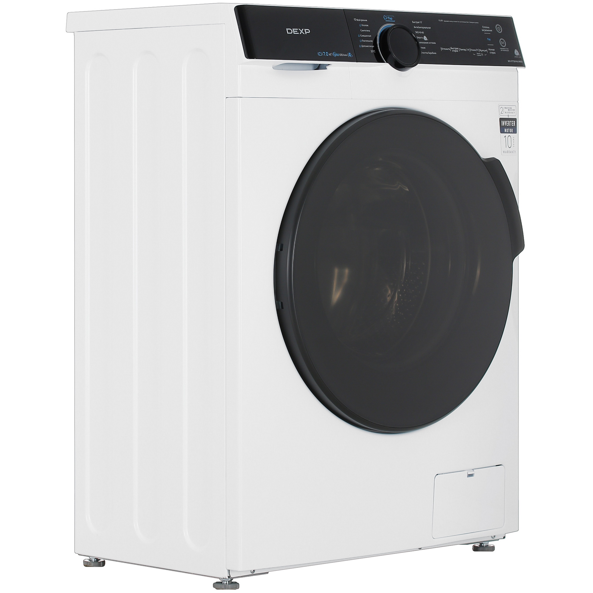 5429378 Стиральная машина DEXP WM-F712KMA/WBSI белый STDN-0019684 - Вид №2