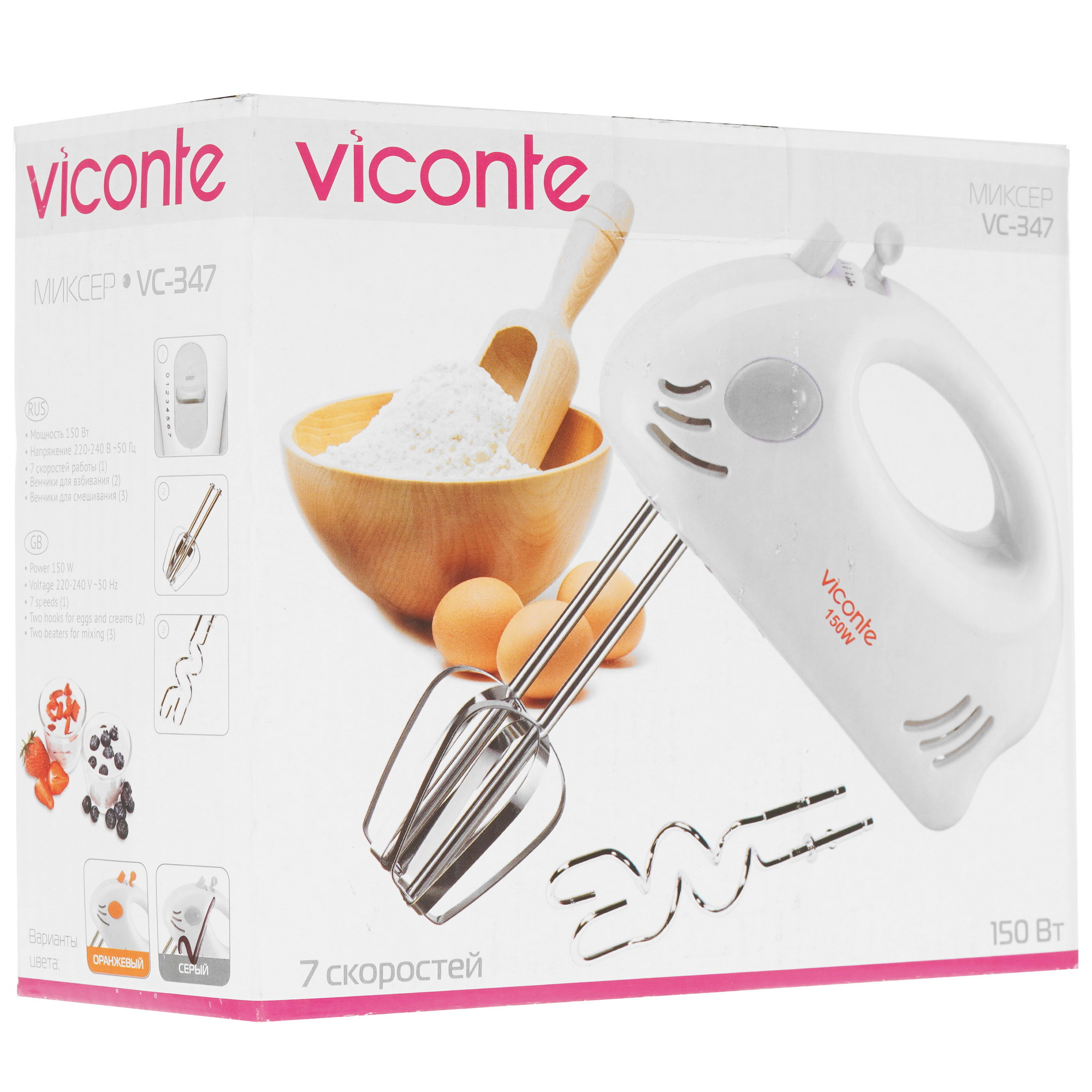 5360326 Миксер VICONTE VC-347 серый STDN-0045837 - Вид №10