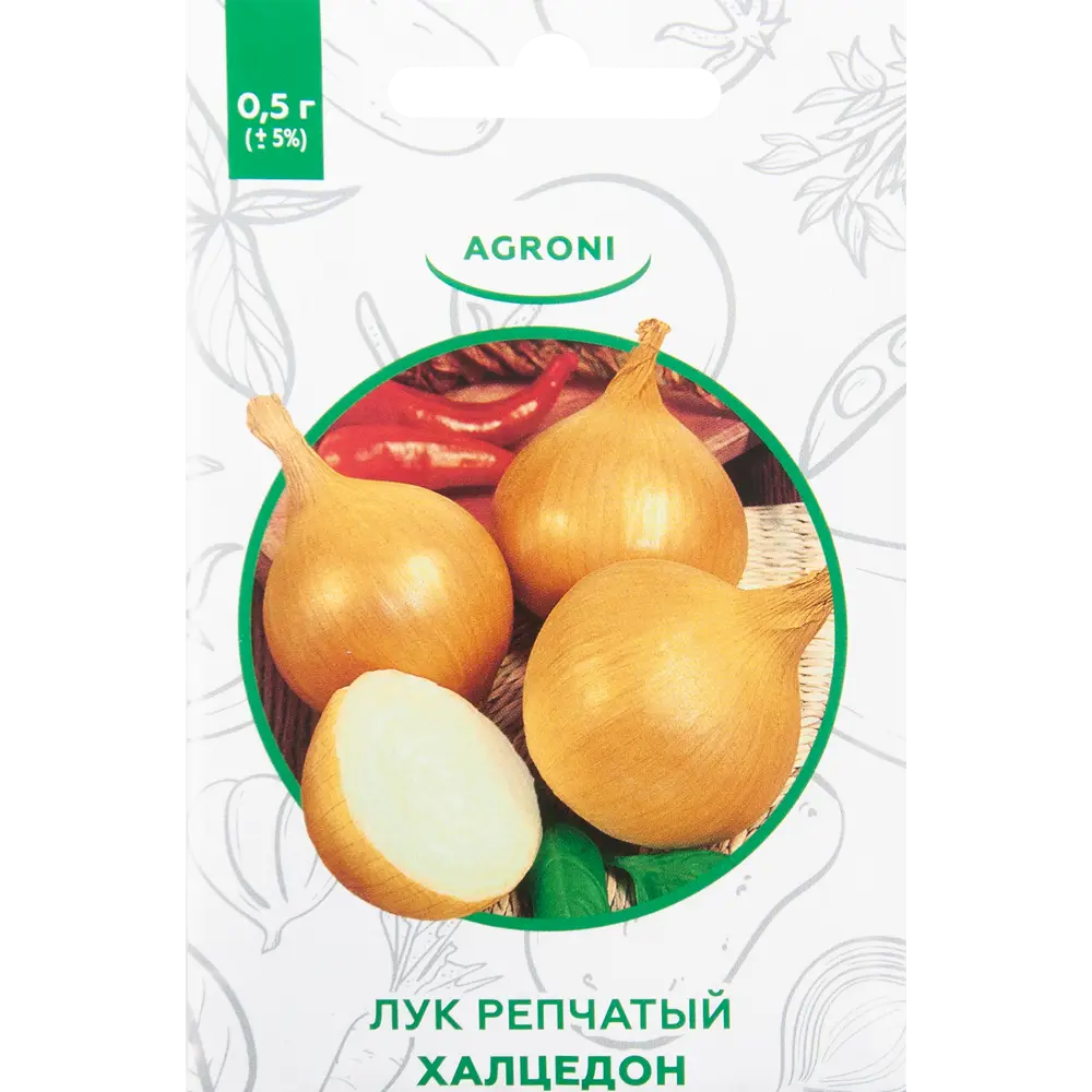 Семена Лук репчатый «Халцедон» XS AGRONI STLM-2105123
