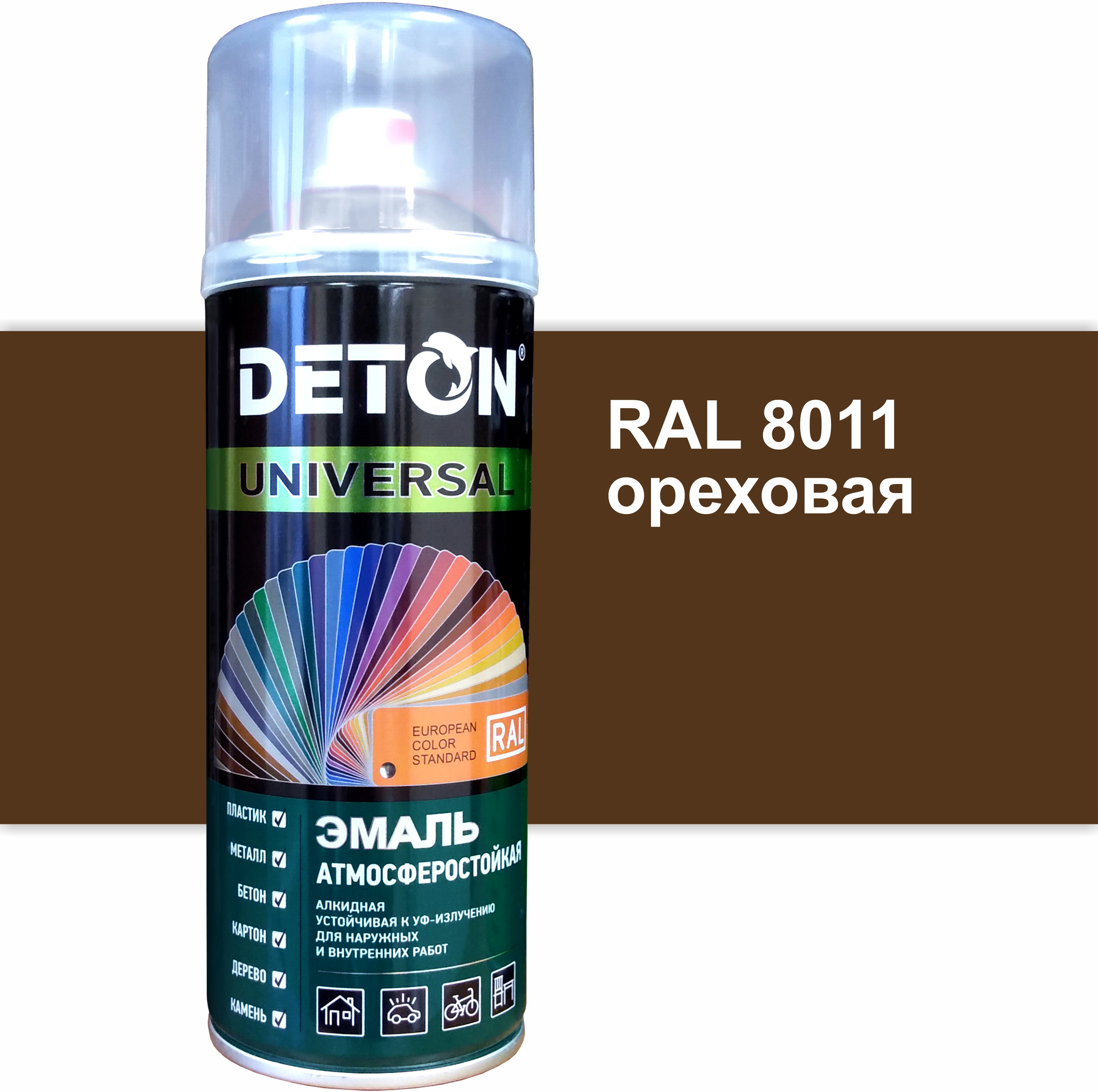 90357127 Эмаль аэрозольная DTN-A70645 алкидная RAL 8011 орех глянцевый 520 мл STLM-0198982 DETON