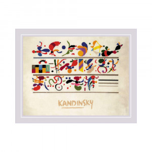 0080 РТ Набор для вышивания Уютный уголок 40 х 30 см RIOLIS Частичная вышивка