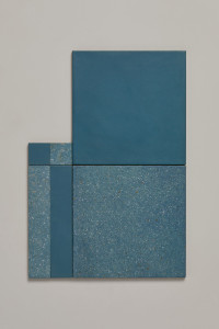 Пол / керамогранит