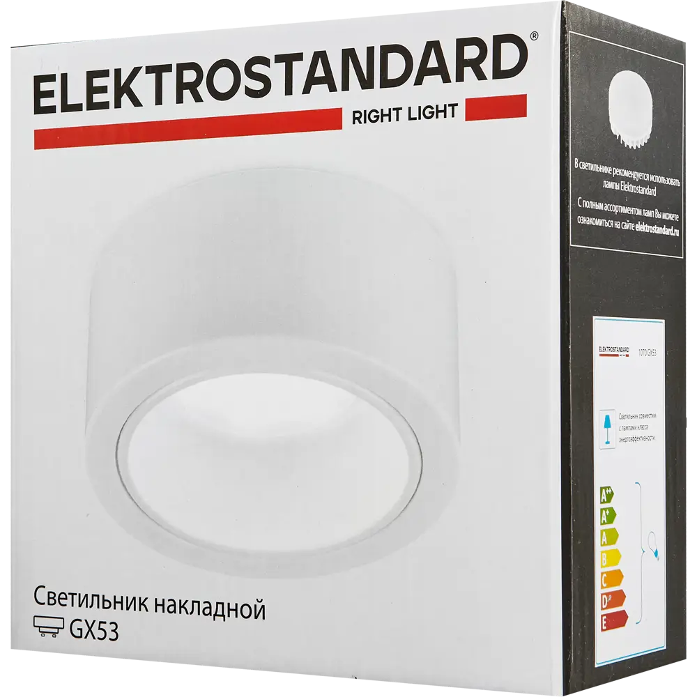 Спот накладной Elektrostandard "Baden" 1070, GX53, WH белый 18712241 STLM-2128416  - Вид №6
