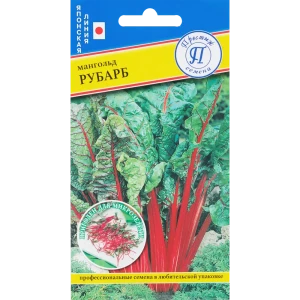 Семена Мангольд «Рубарб» 83227106 STLM-2063661
