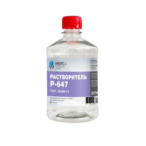 90563698 Растворитель Р-647 0.5 л STLM-0284637 НЕРС+