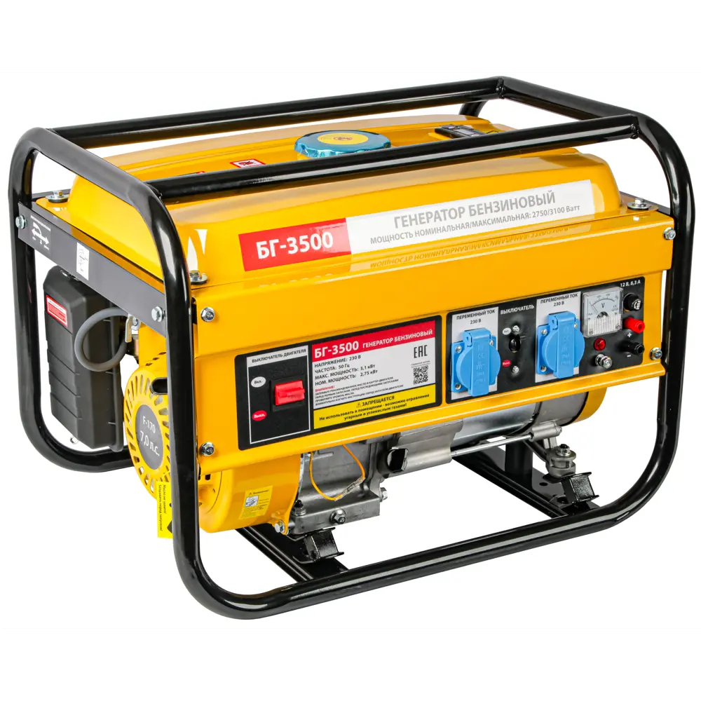 Бензогенератор Santreyd БГ-3500Н — автономное питание 3.1 кВт 89375376 STLM-1419281