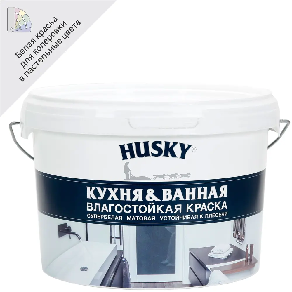 Husky Premium - влагостойкая матовая краска для кухни и ванной 84391860 STLM-0049064