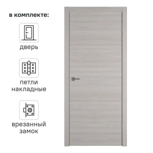Дверь межкомнатная глухая Канзас 70x200 см ПВХ цвет дуб европейский серый с замком и петлями 89168423 STLM-2141428