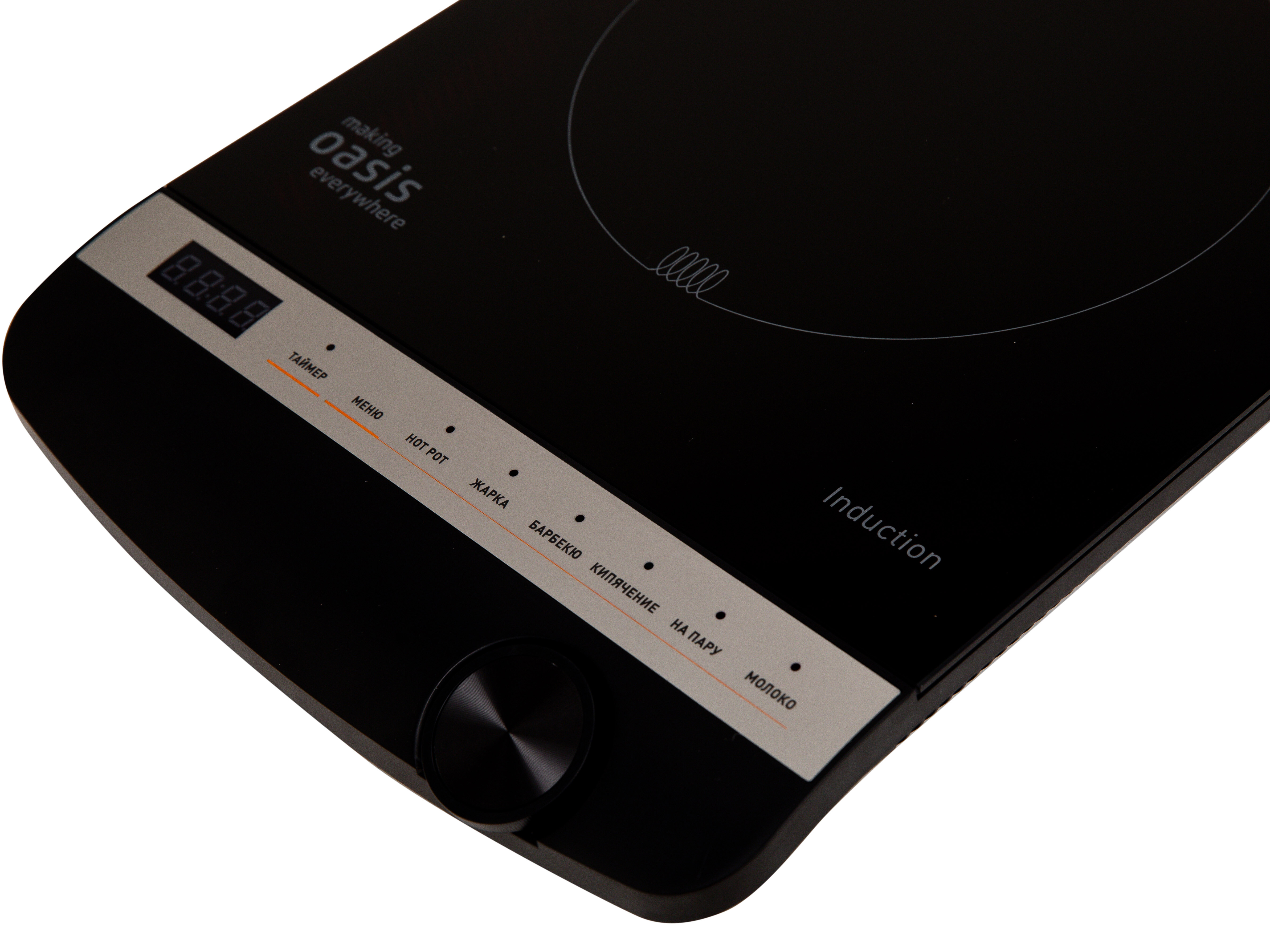 9979889 Плита компактная электрическая Oasis РI-B3SK черный STDN-0102222 - Вид №4