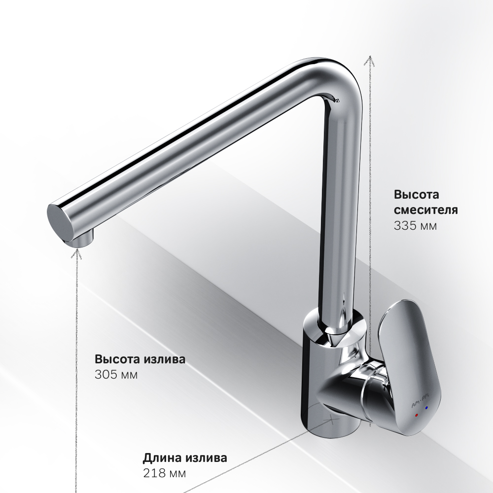 F8005000 смеситель для кухни L-образный излив хром шт. AM.PM Like - Вид №7