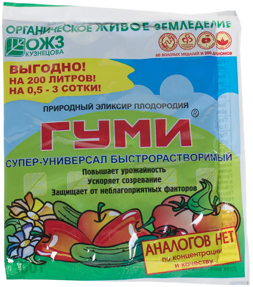 14022921 Биорегулятор роста Гуми-30 0.1 кг STLM-0004184