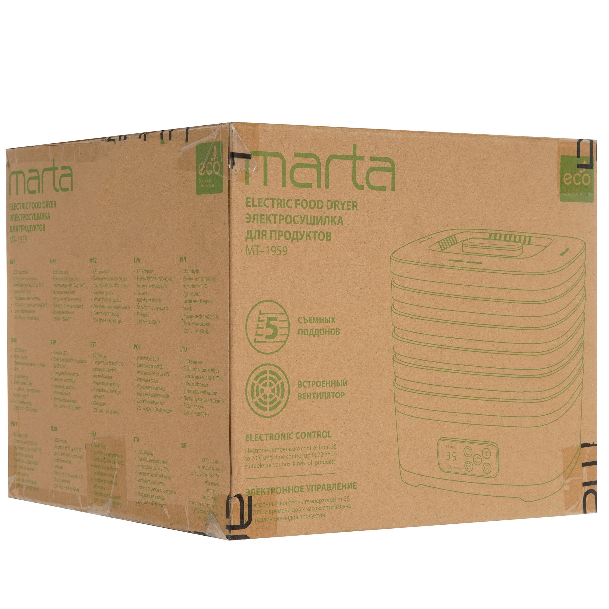 9058650 Сушилка для овощей и фруктов MARTA MT-1959 белый STDN-0099543 - Вид №8