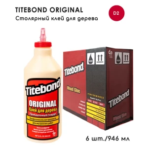 91616459 Клей столярный Titebond Original Wood Glue 946 мл 6 шт STLM-1343508
