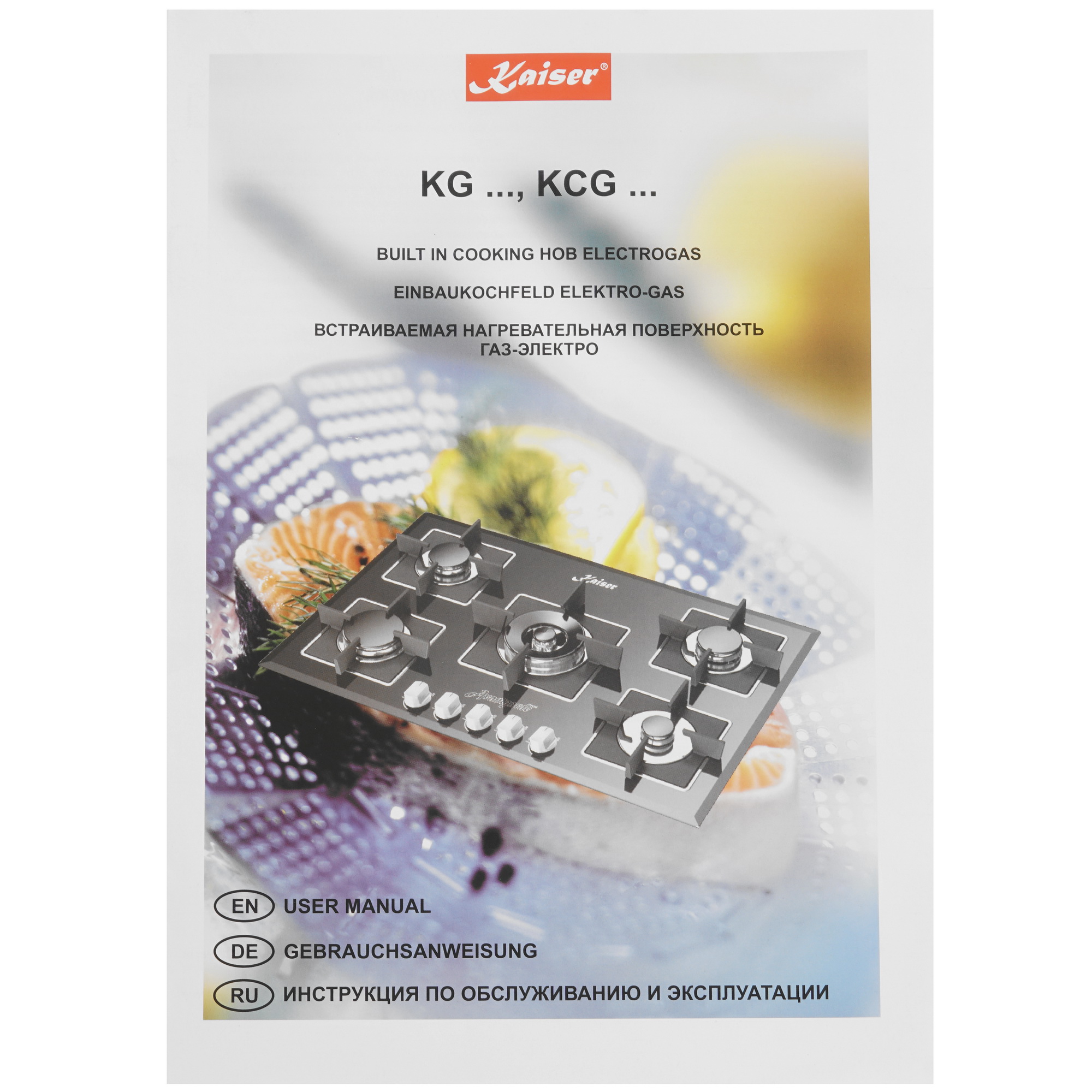 9229085 Газовая варочная поверхность Kaiser KG 6325 Em Sil Turbo STDN-0020112 - Вид №5