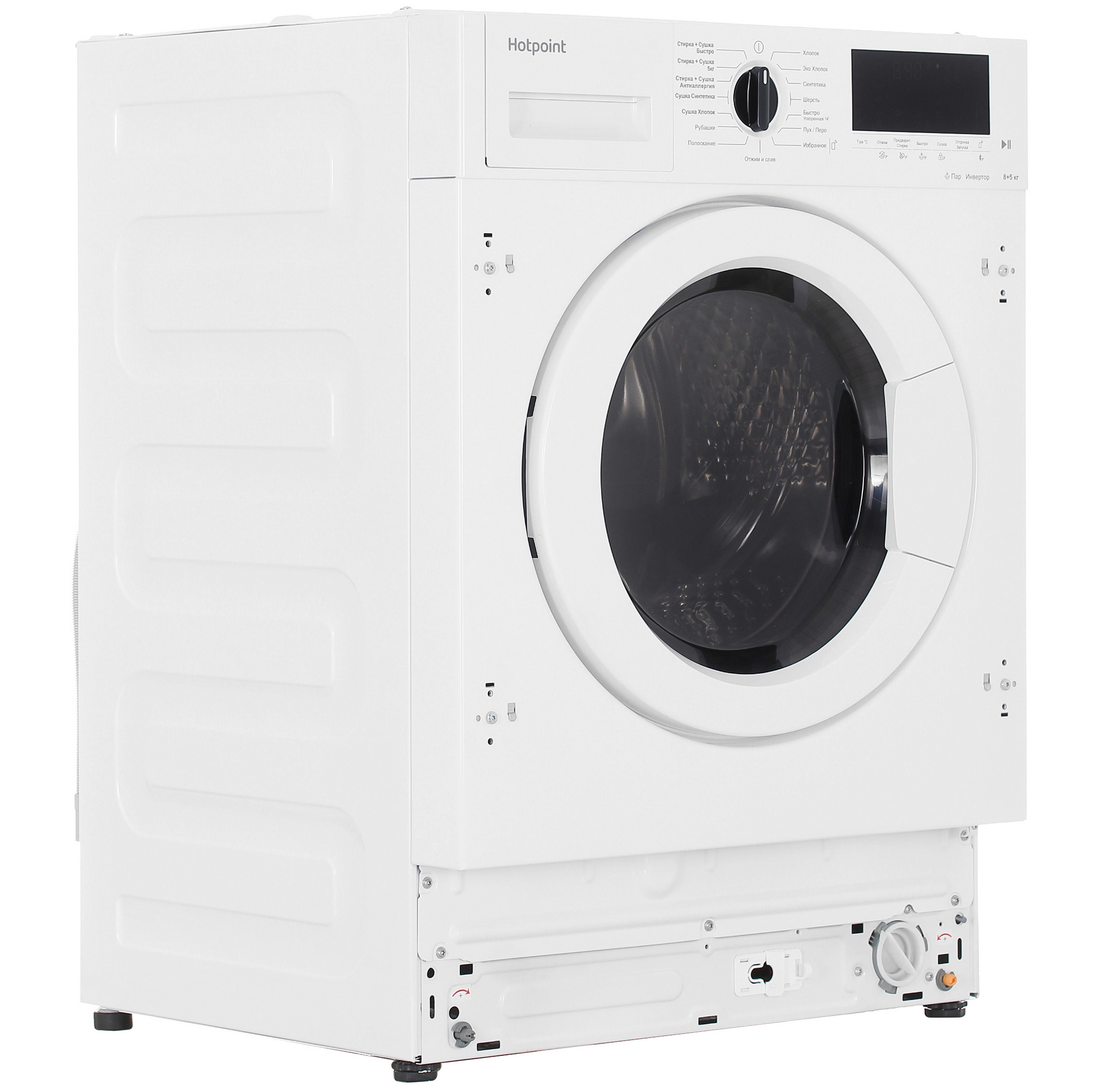 9947907 Встраиваемая стирально-сушильная машина Hotpoint BI WDHT 8548 V STDN-0017999 - Вид №1