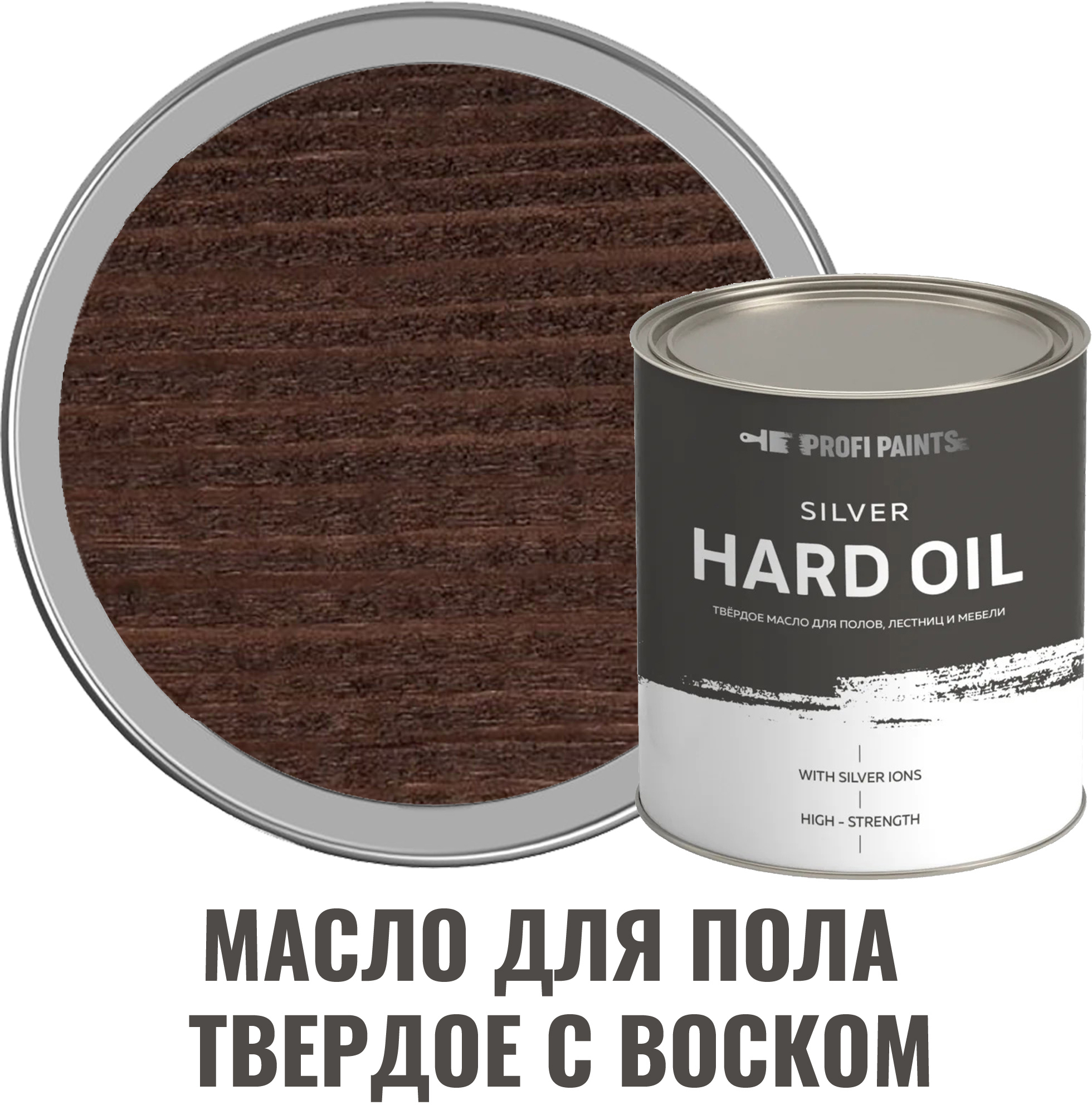 91007297 Масло для пола SILVER HARD цвет палисандр 0.9 л STLM-0437330 PROFIPAINTS
