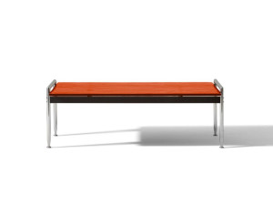 Прямоугольный стеклянный журнальный столик