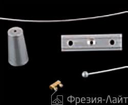 Arkos 2500-71-11-Z 36116