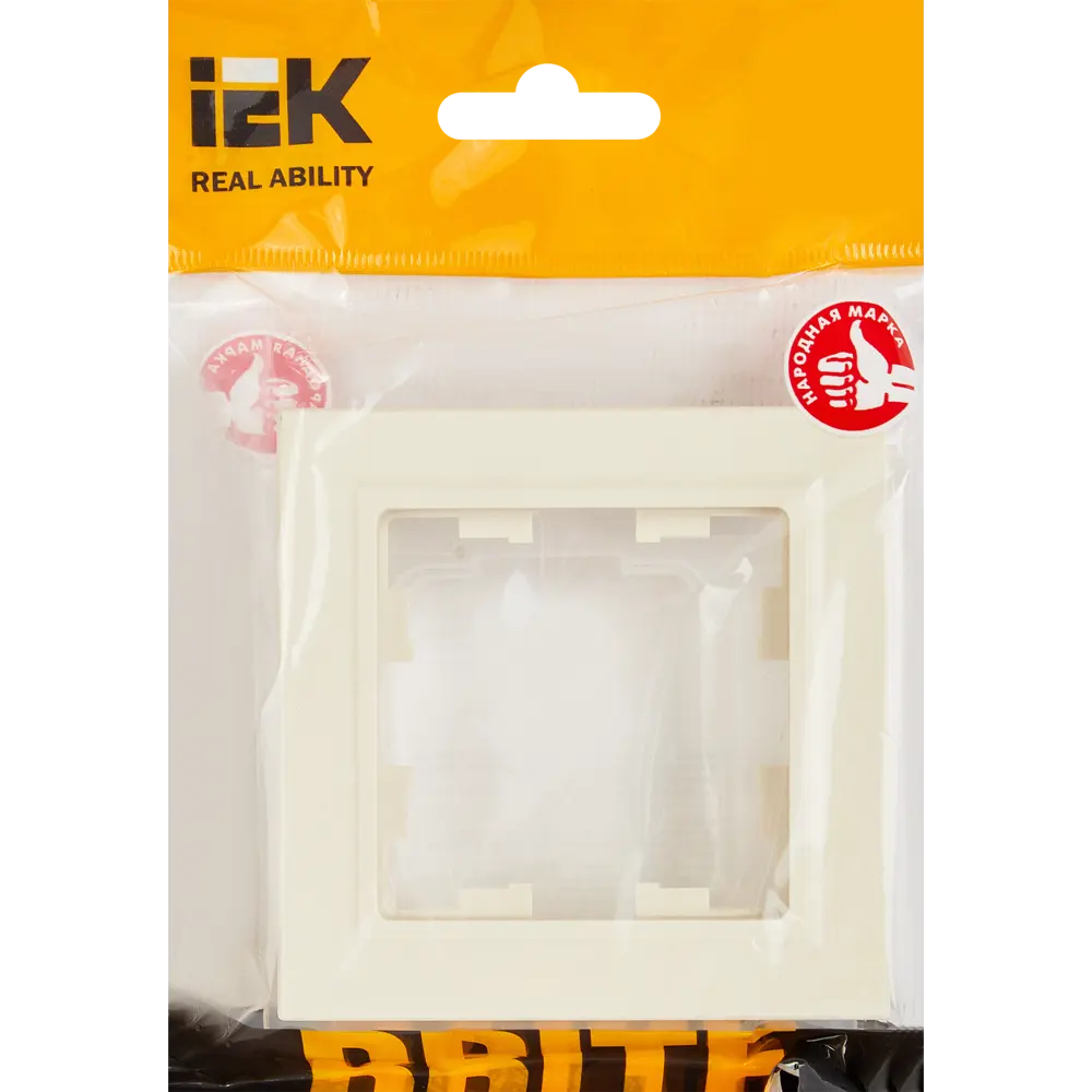 Рамка для розеток и выключателей IEK Brite 1 пост цвет бежевый 87761291 STLM-2192373 - Вид №4