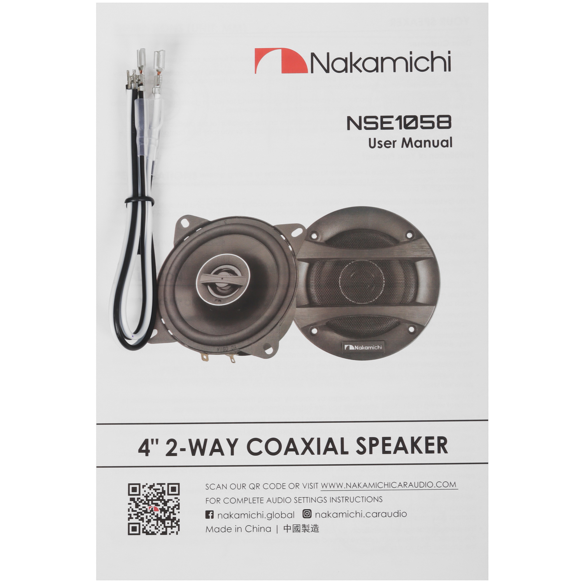 5482007 Коаксиальная акустическая система Nakamichi NSE-1058 STDN-0106318 - Вид №4