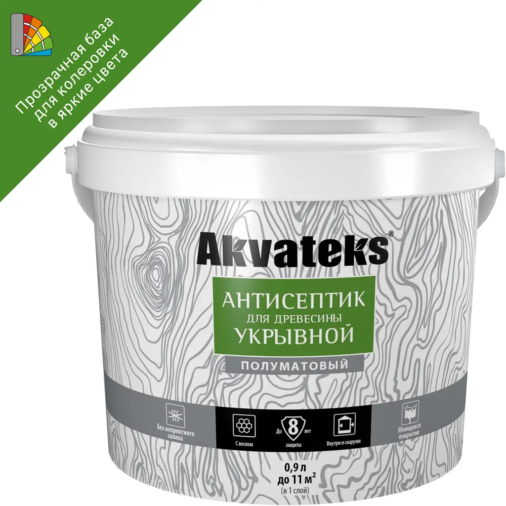 АКВАТЕКС Антисептик для дерева с воском - защита и колеровка 84584293