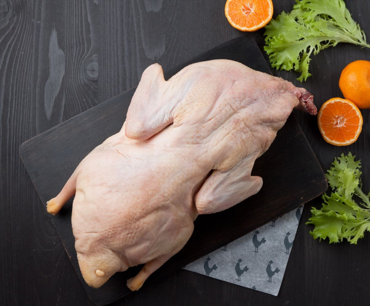 9233 Утка охлажденная Вкусляндия 