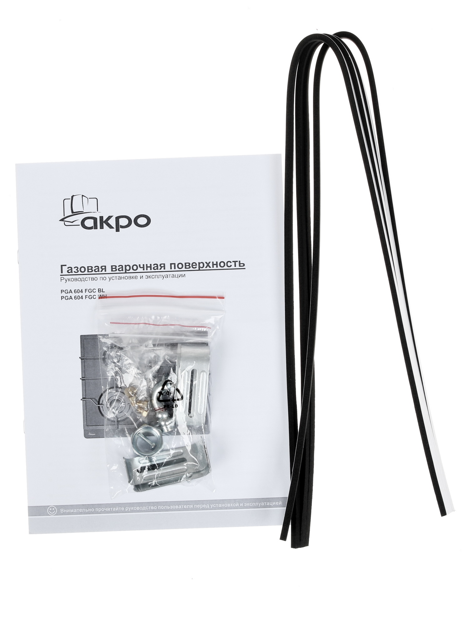 1147171 Газовая варочная поверхность Akpo PGA 604 FGC BL STDN-0024697 - Вид №8