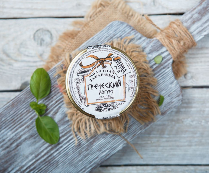 2091 Греческий йогурт 5% Вкусляндия  - Вид №2