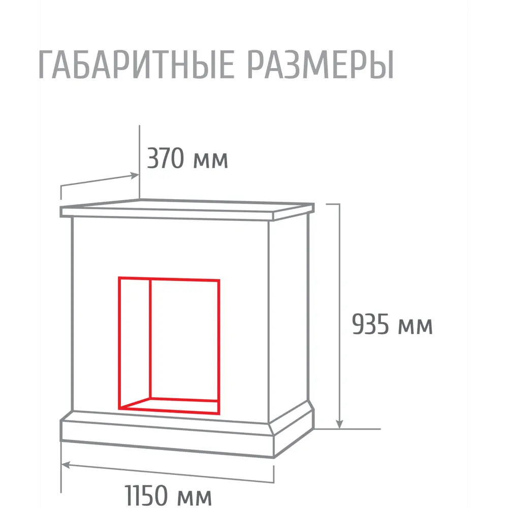 Обрамление для камина Carolina 25.5 REALFLAME STLM-2034819 - Вид №13