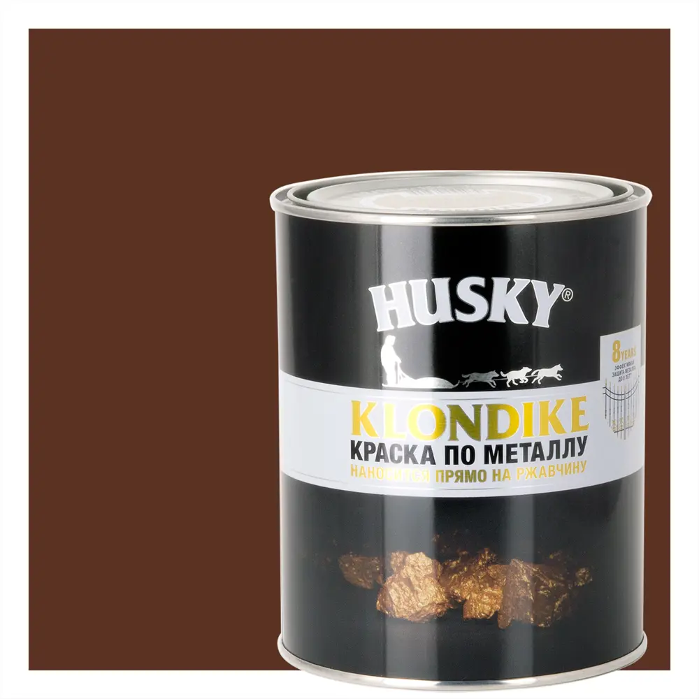 Антикоррозийная краска Husky Klondike для металла, коричневая глянцевая 0.9 л 84391748