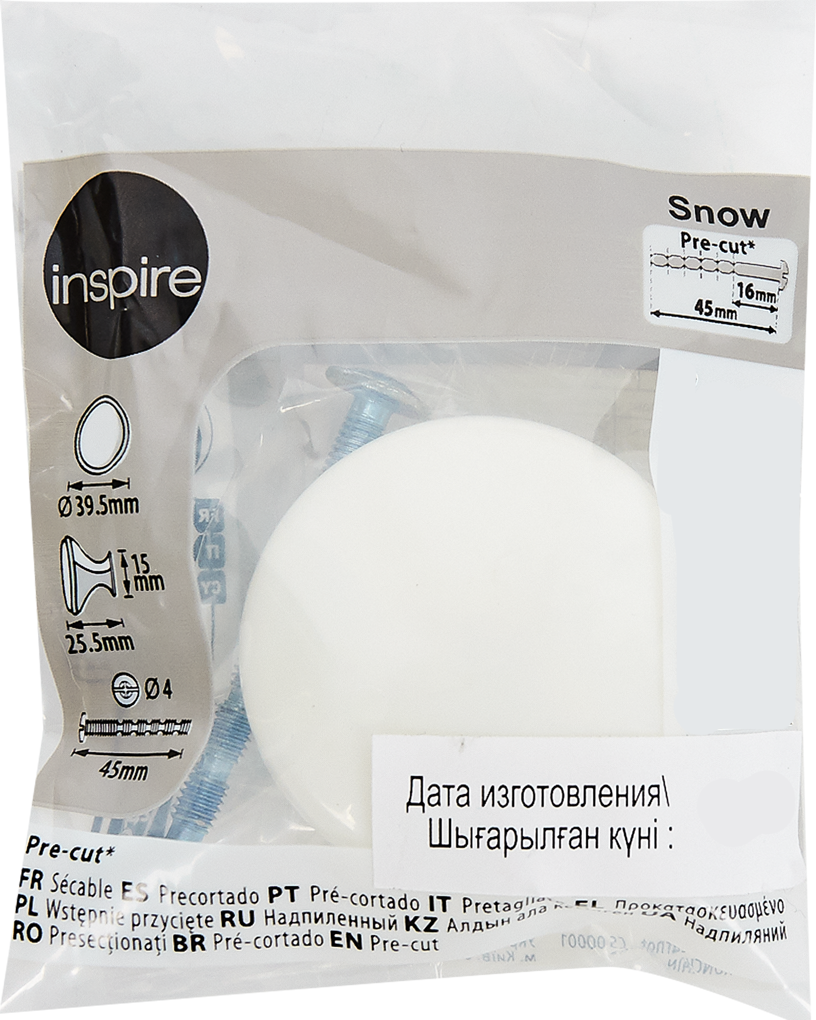 81967279 Ручка-кнопка мебельная Snow 395 мм, цвет белый STLM-0015993 INSPIRE  - Вид №4