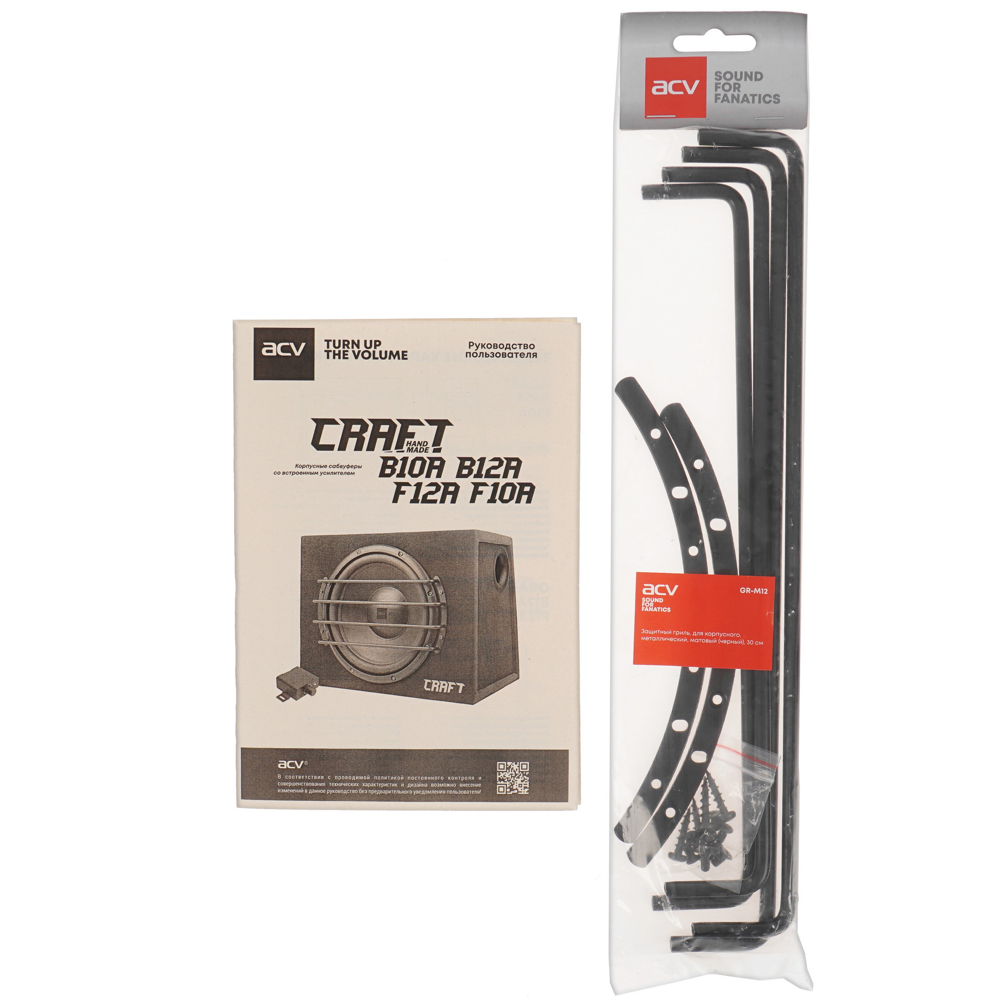 5409484 Автосабвуфер активный ACV CRAFT B12A STDN-0035927 - Вид №6