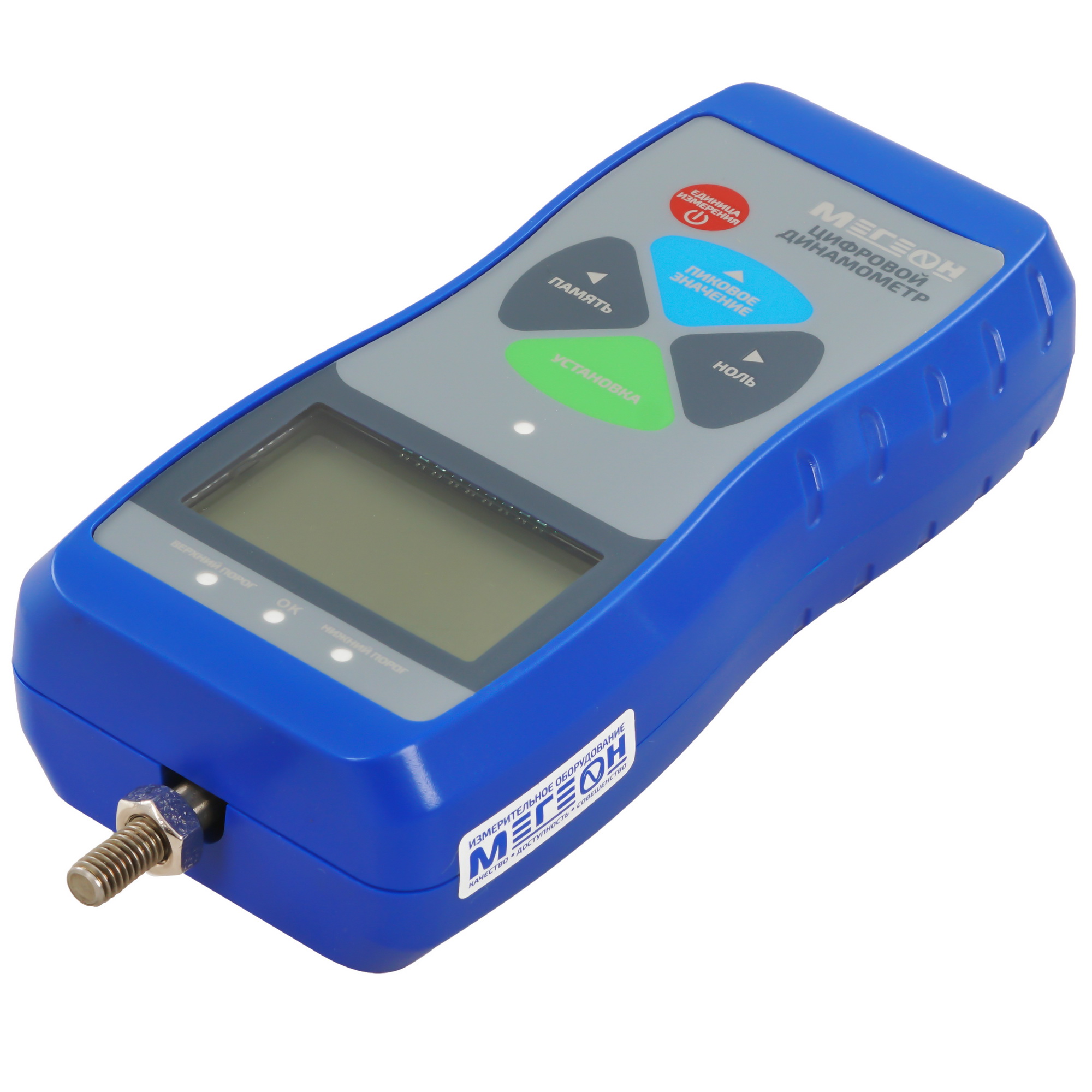 Динамометр Мегеон 53050 9103620 STDN-0148995 - Вид №2
