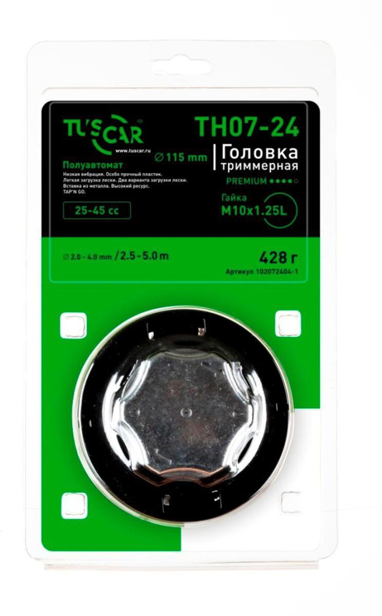 90301245 Головка триммерная TH07-24 Premium гайка M10x1 25L 102072404-1 STLM-0174966 TUSCAR