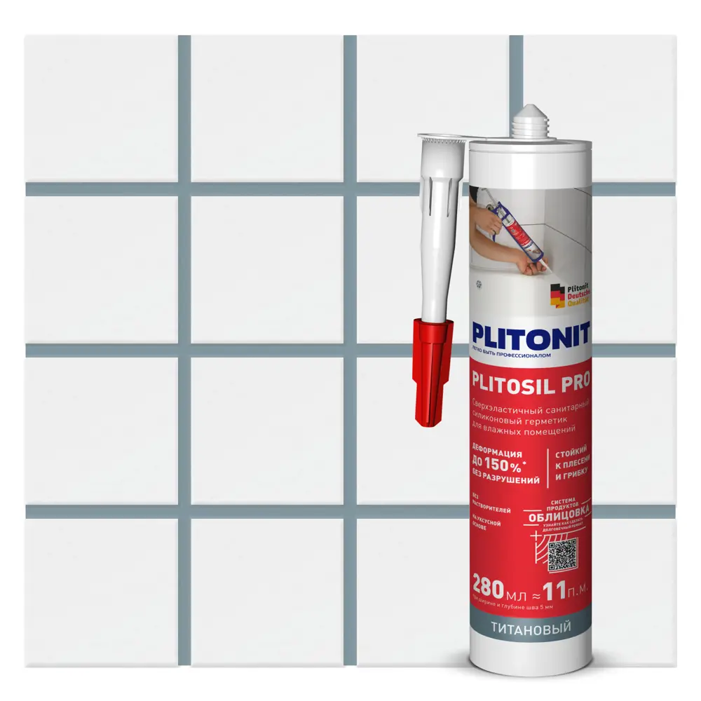 Plitonit PlitoSil Pro - Силиконовый герметик для влажных помещений 88792659 STLM-0856988