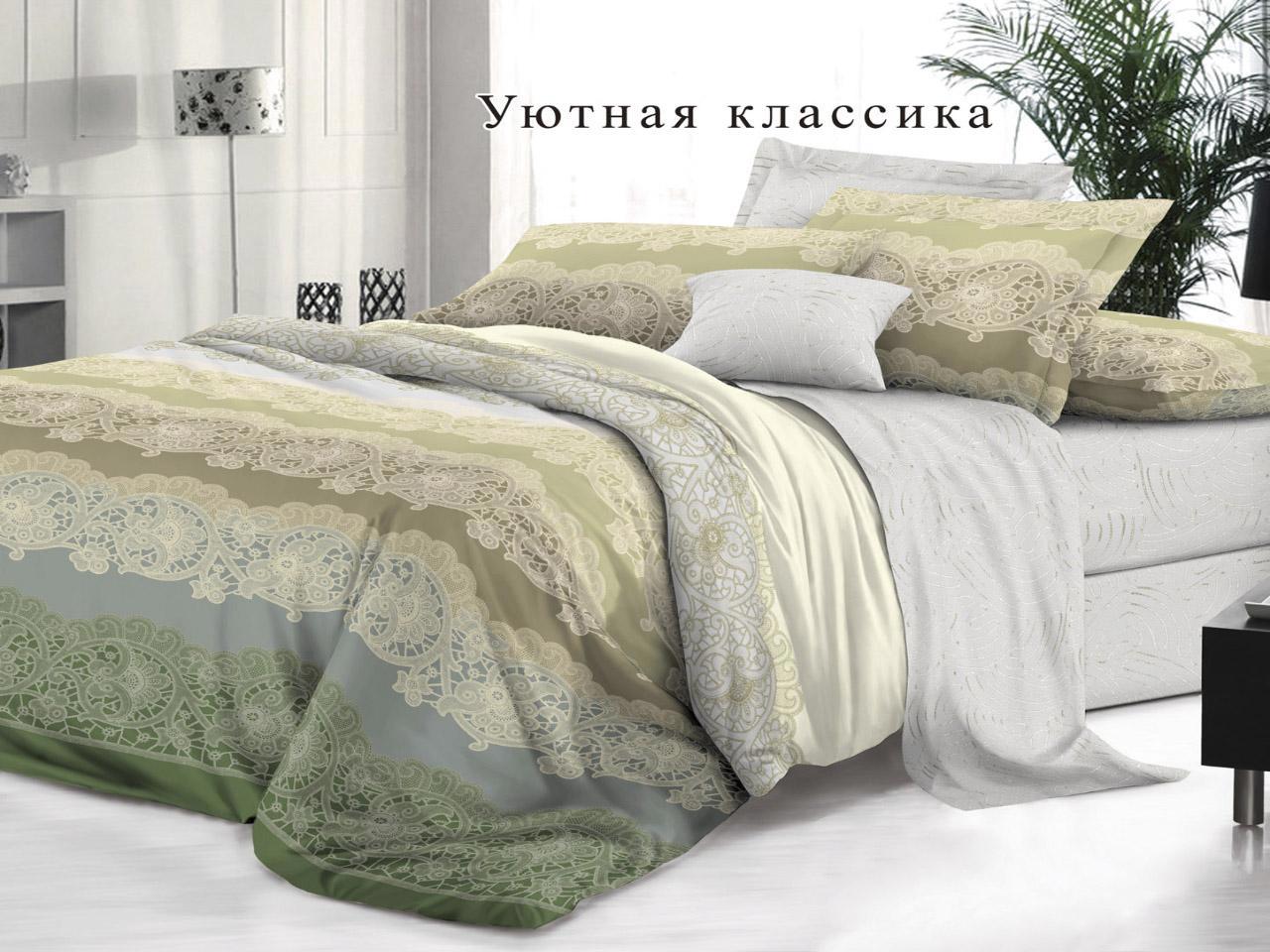 90356775 Комплект постельного белья Bella Vita Luxe 1193-Уютная классика евро хлопок цвет разноцветный STLM-0198721 ЭЛЬФ