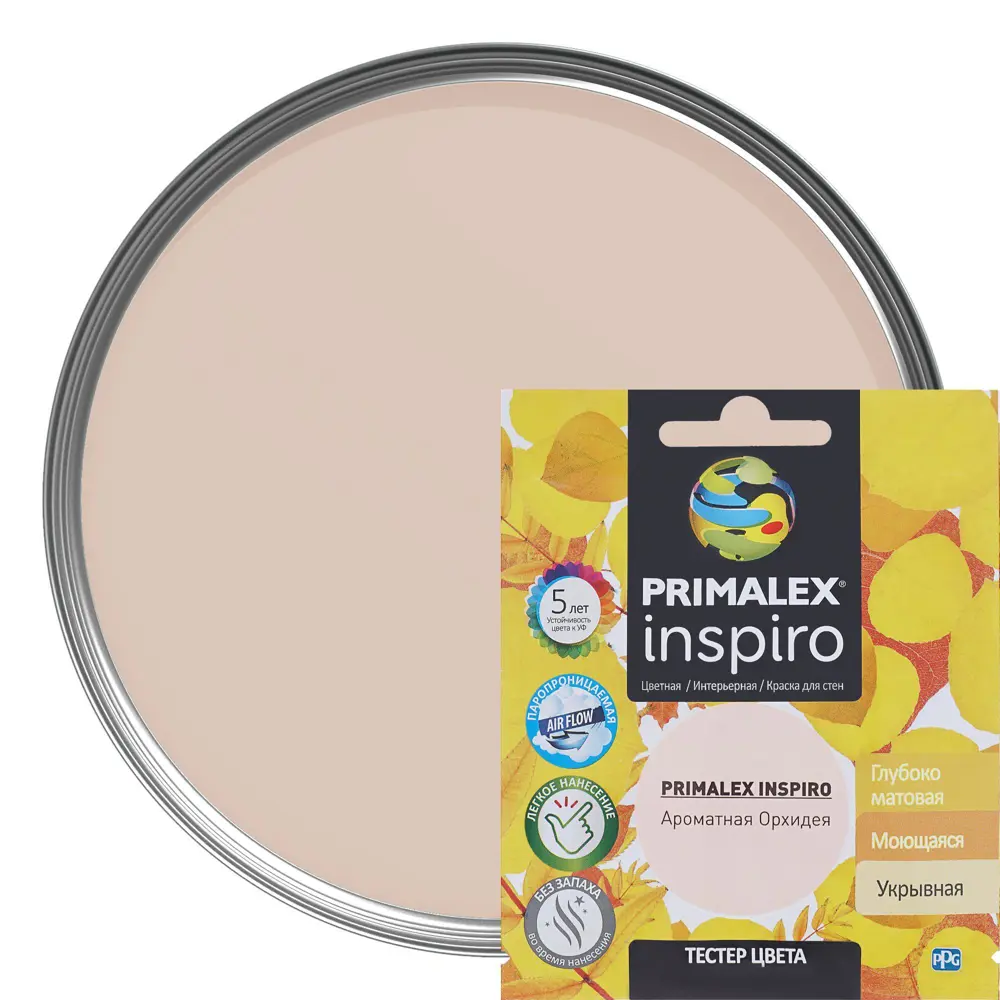 Тестер Primalex Inspiro 40 мл Ароматная орхидея STLM-2050821