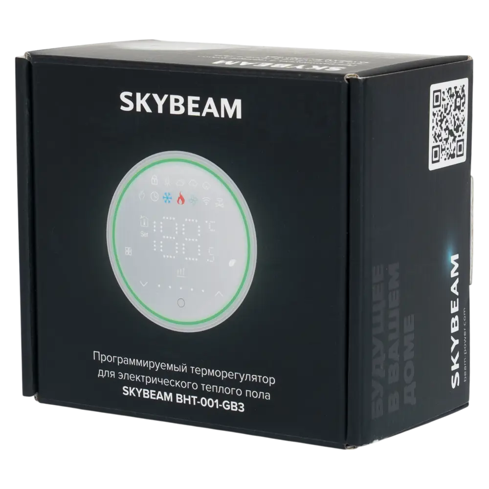 Программируемый терморегулятор Skybeam с Wi-Fi для умного отопления 89411158 STLM-1566524 - Вид №4