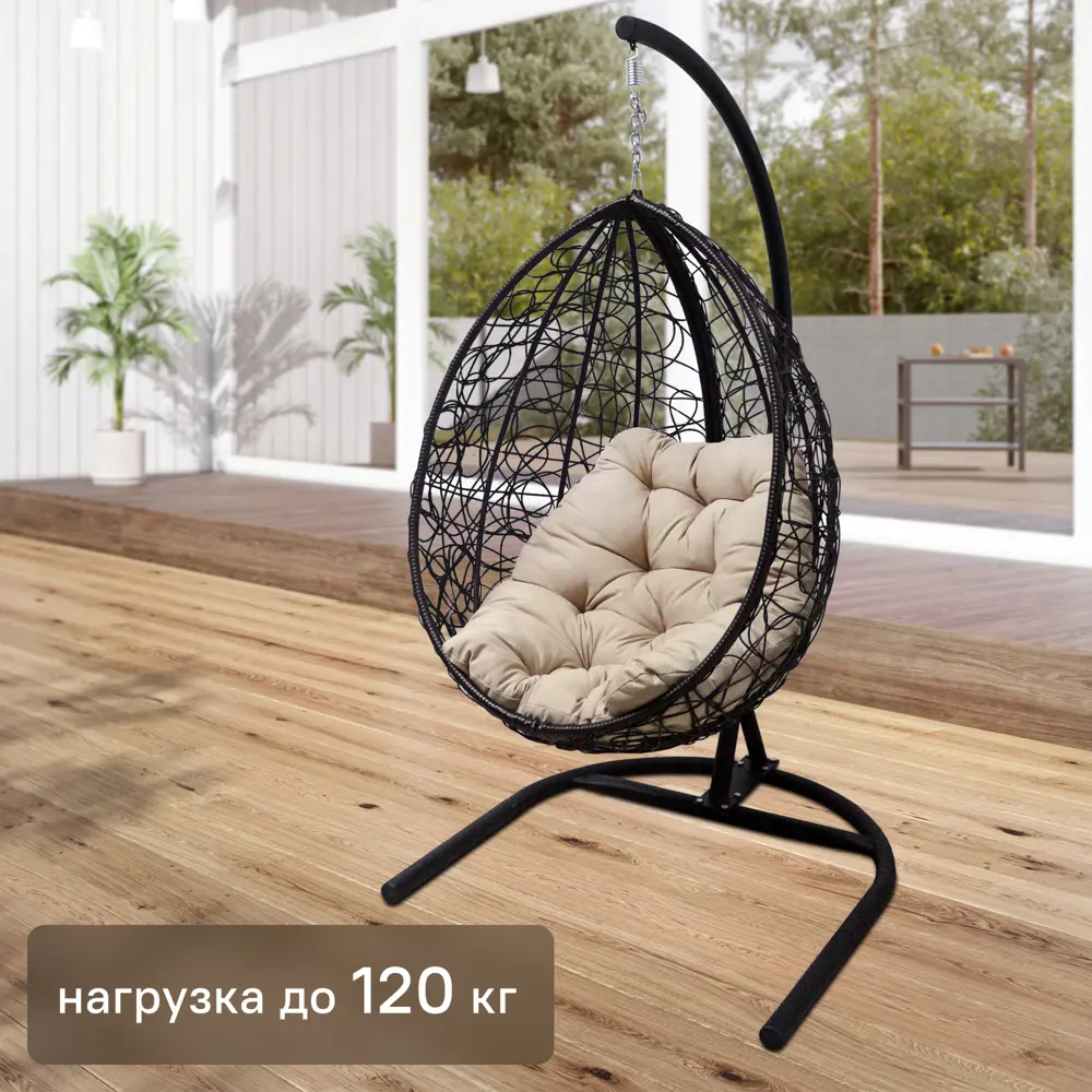 Santreyd Veil — подвесное кресло с опорой из искусственного ротанга 82841552 VE012 STLM-0036919
