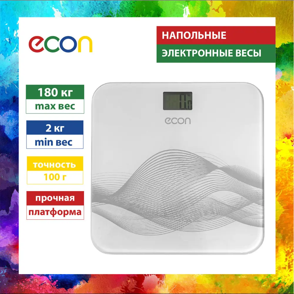91556559 Напольные электронные весы ECON ECO-BS020 STLM-0996669