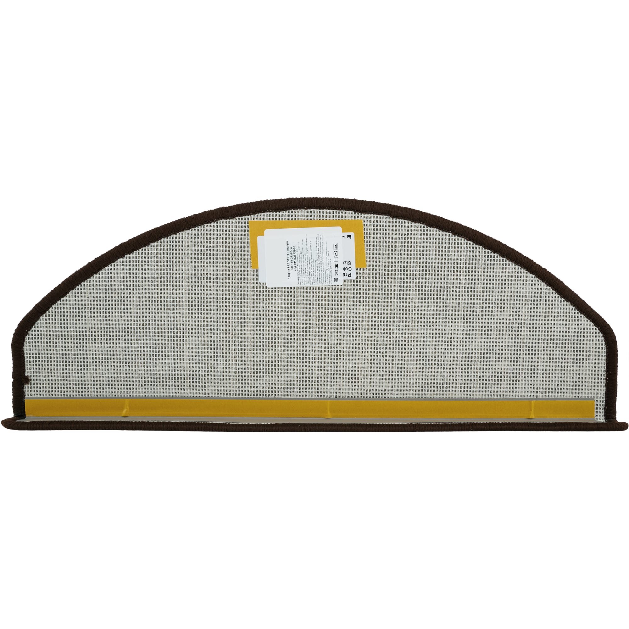 82375916 Коврик для ступеней «Praga Step» 24x65 см полипропилен цвет коричневый Santreyd  - Вид №3