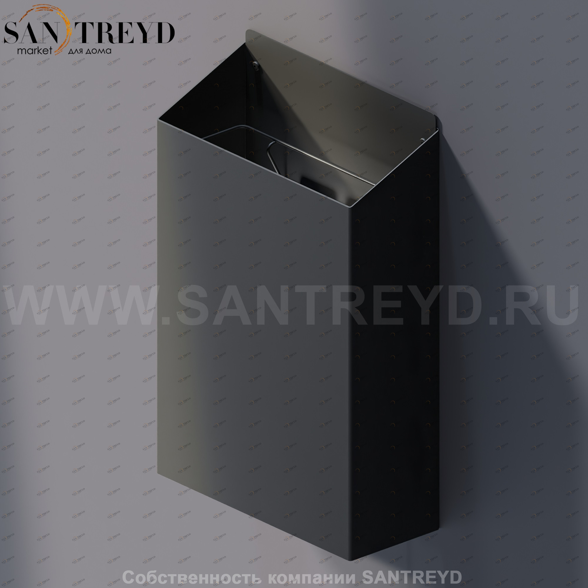 Agape MACH 2 Корзина для мусора черная AMC20938E