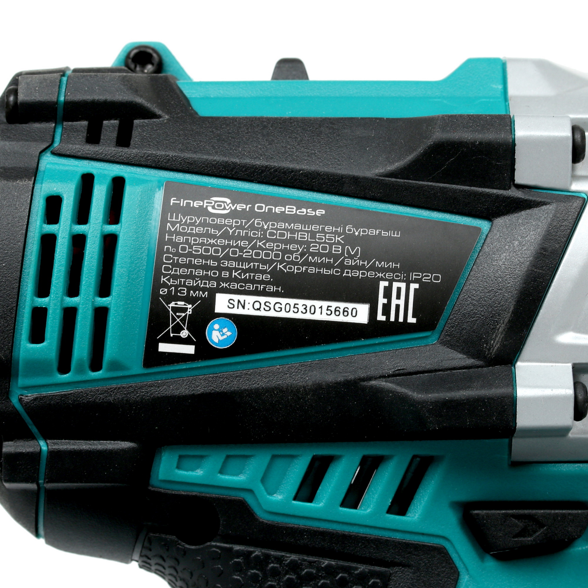 Дрель-шуруповерт FinePower CDHBL55K OneBase20 4747495 STDN-0132986 - Вид №2