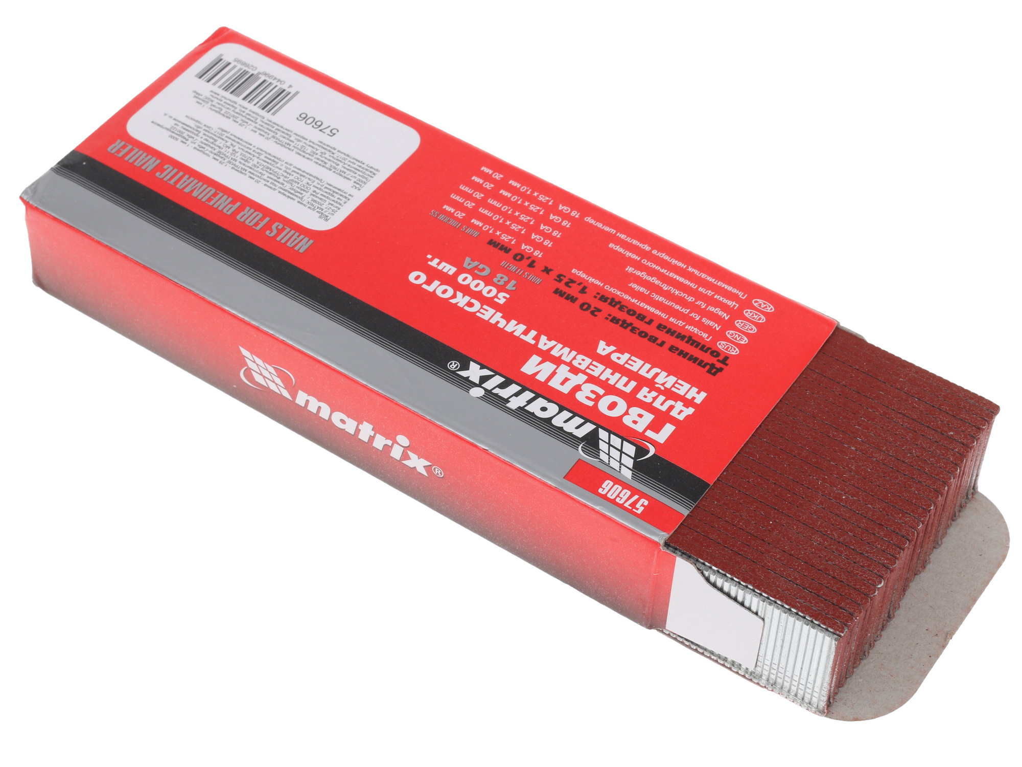 Гвозди Matrix 57606 1166869 STDN-0140598 - Вид №3